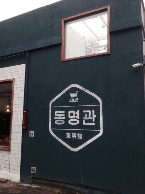 오알지카페 이미지