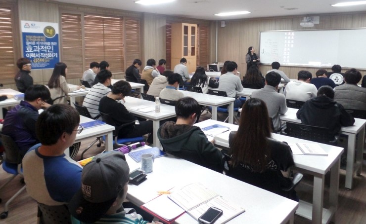 연우정보통신 이미지