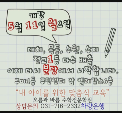 미디어찬 이미지