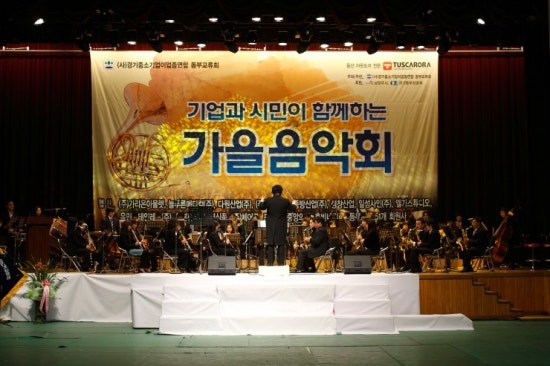 (주)프렌닥터 이미지