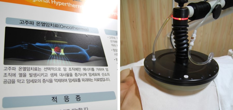 대진요양병원 이미지