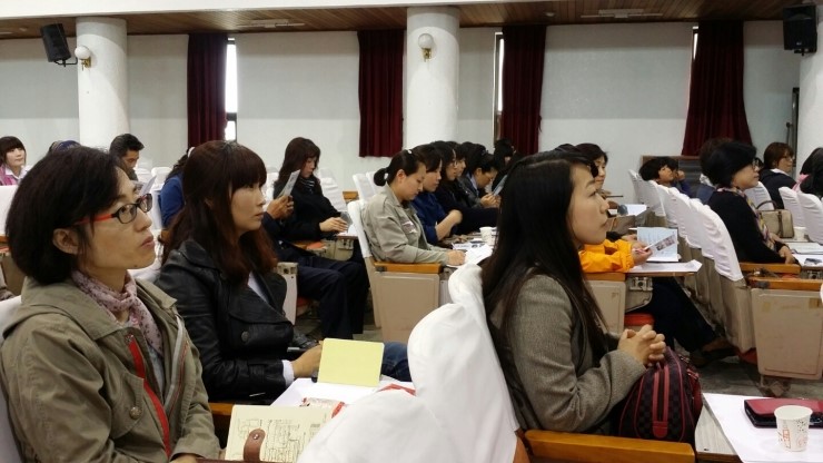 한국미래인재개발원 이미지