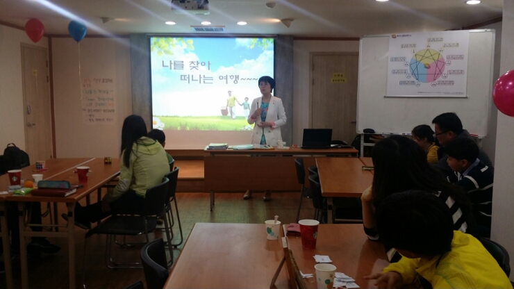 마중물교육 이미지