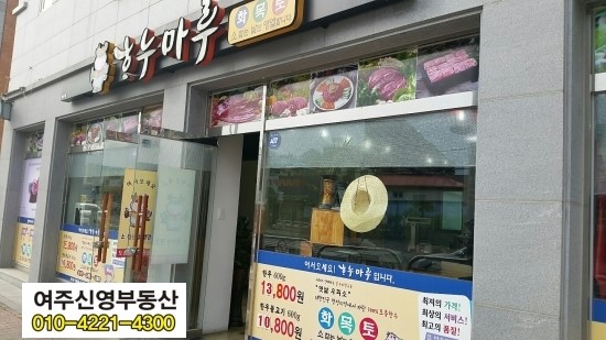 소잡는날 이미지