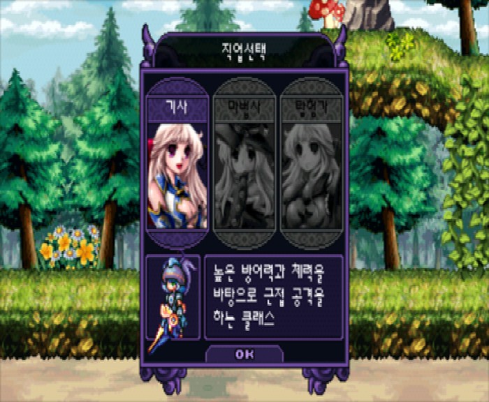 여기식당 이미지