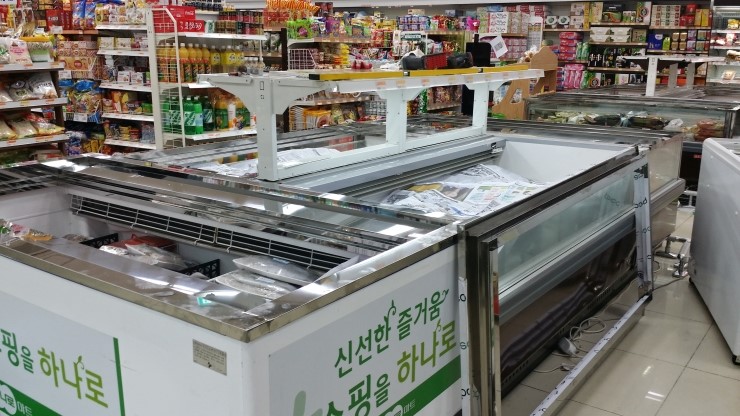 하모니정육점 이미지