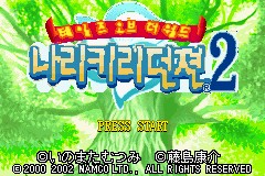 더다오스 이미지
