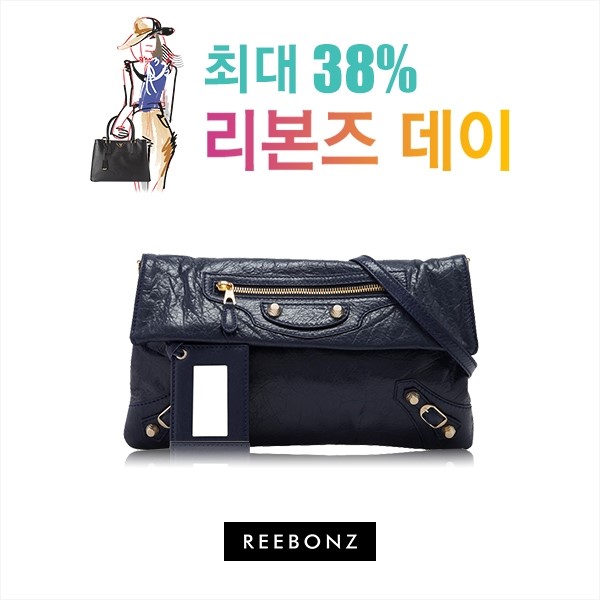 리본즈 이미지