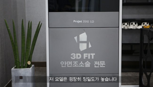 의료용 3D 프린터의 재료 안전성과 정밀도 기준