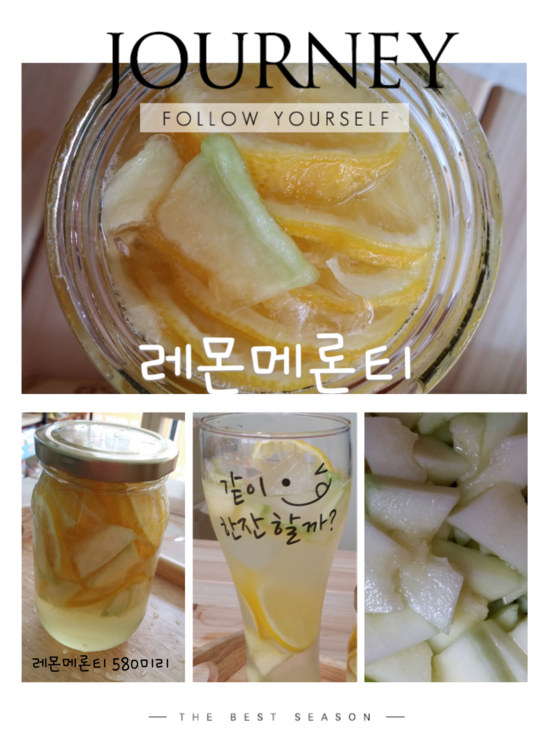 Tea story (티스토리) 이미지