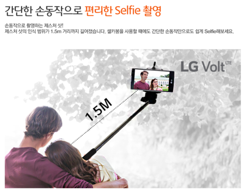 휴대폰다이렉트 이미지