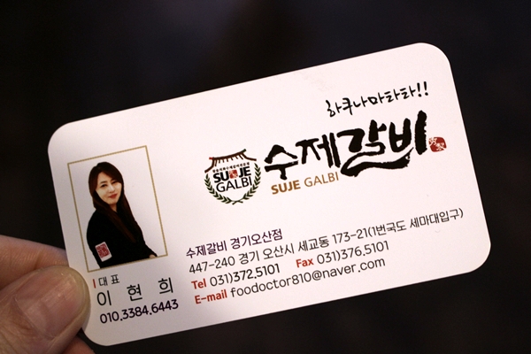세마주유소 이미지