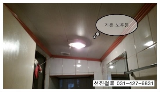 선진철물 이미지