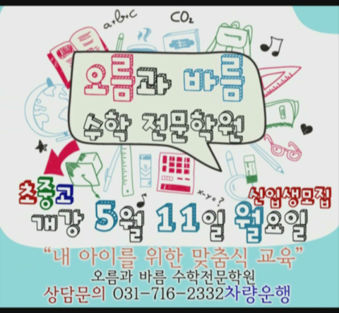 미디어찬 이미지