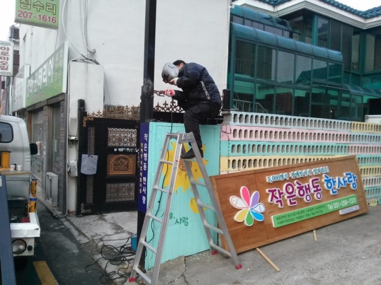 작은행동한사랑 이미지