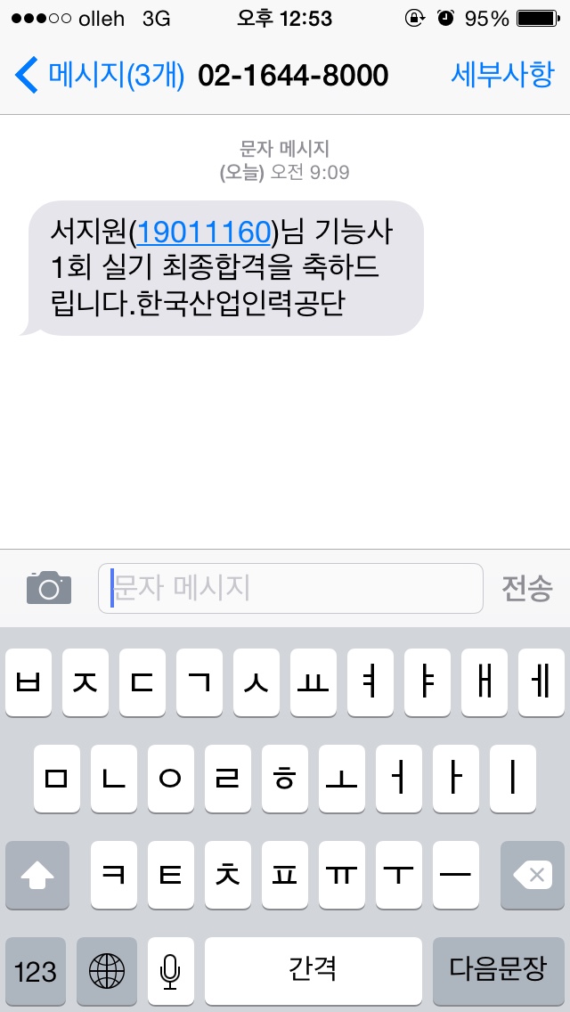 청담디자인 이미지