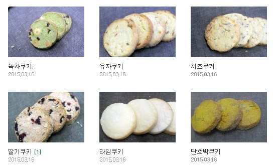 한입애 이미지