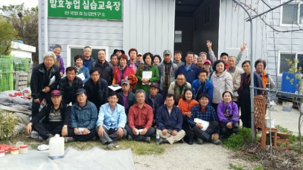 한국발효(주) 이미지