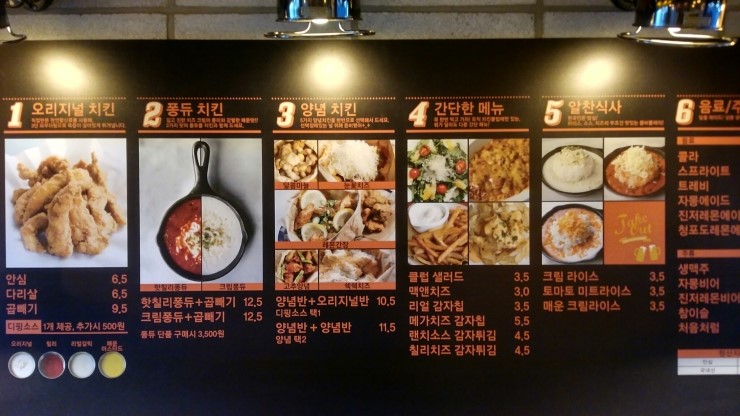 바우하우 이미지