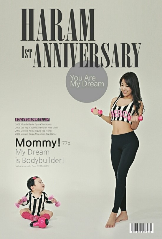 사진파파스튜디오 이미지
