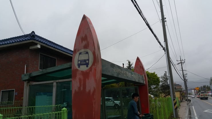 북삼주유소 이미지