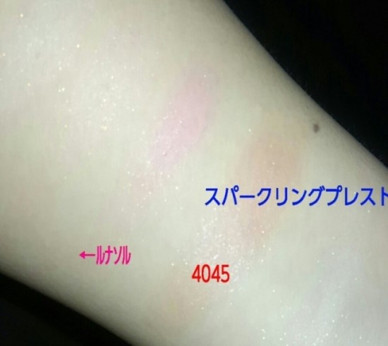앱티크 이미지