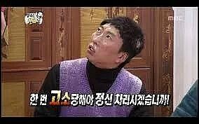 오리파티 이미지