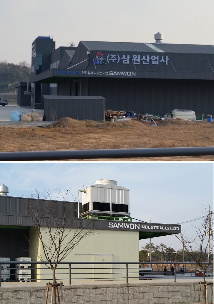대일광고기획 이미지
