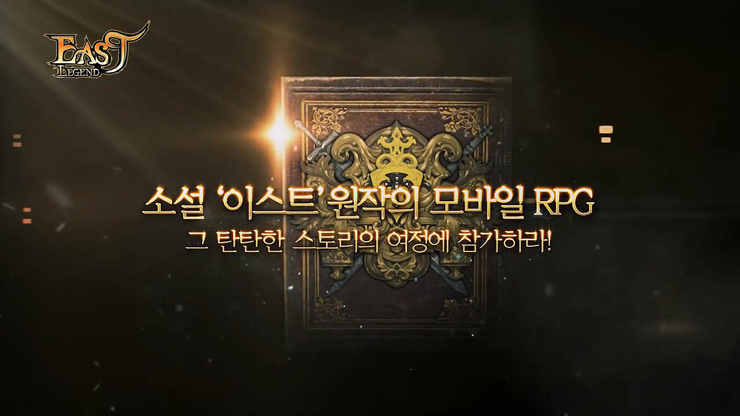 데오시스 이미지