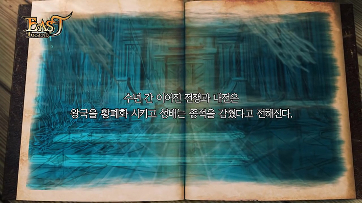 데오시스 이미지