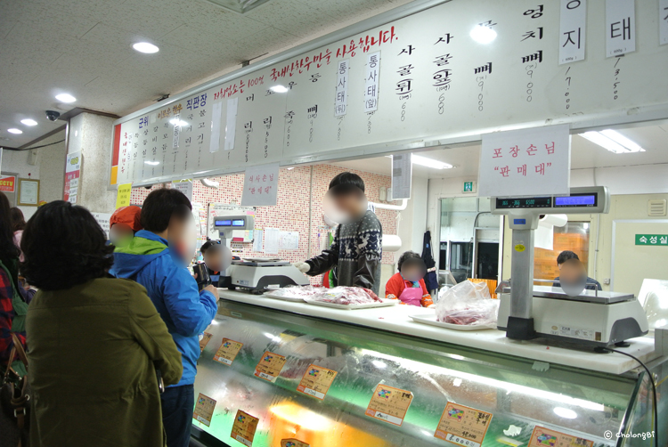 배정식육점 이미지