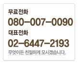 목화마을 이미지