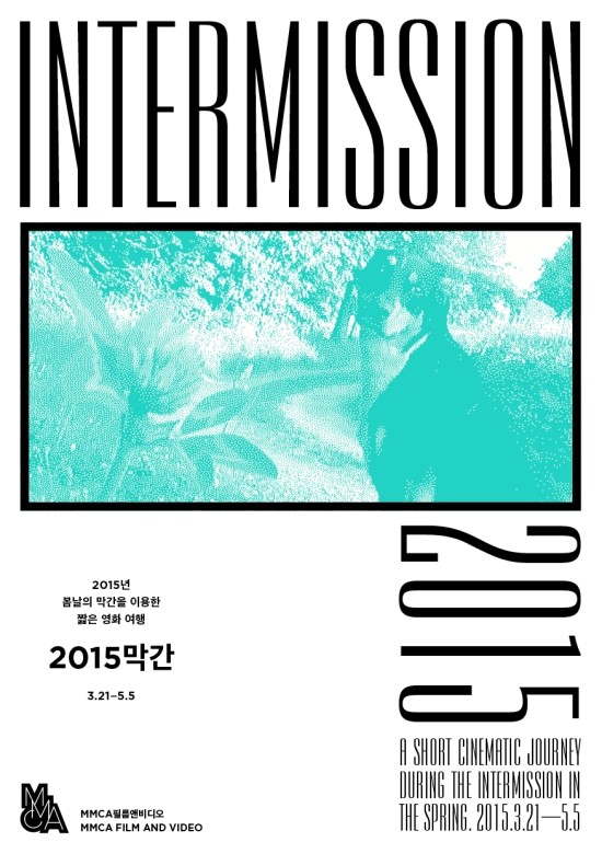 디오앤비 이미지
