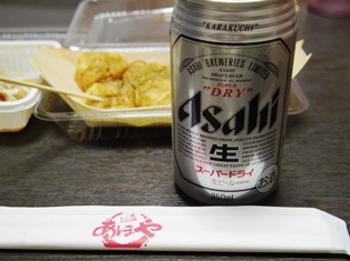 타코야키와맥주 이미지