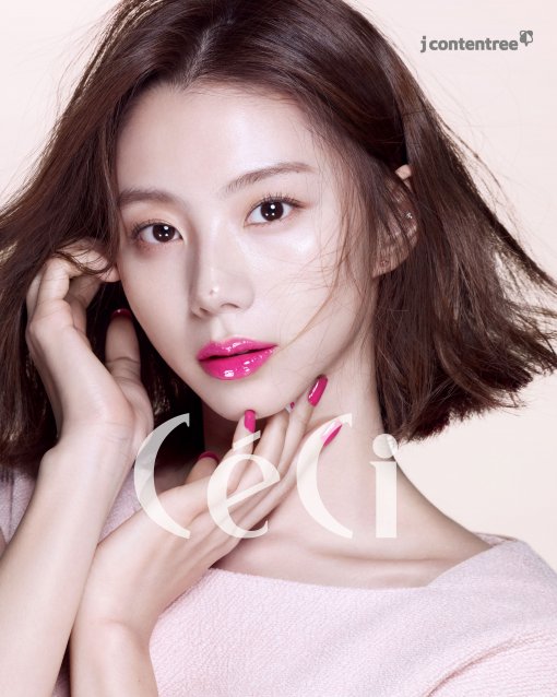 박수진헤어 이미지