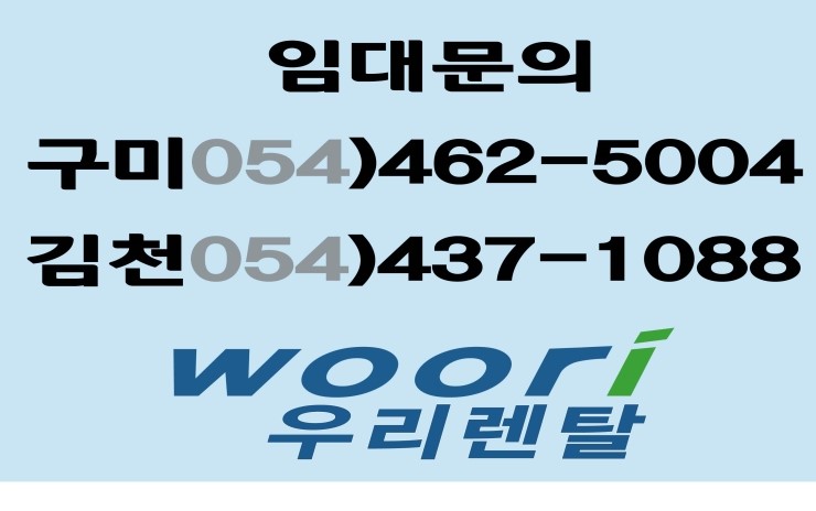 신도디지탈사무기 이미지