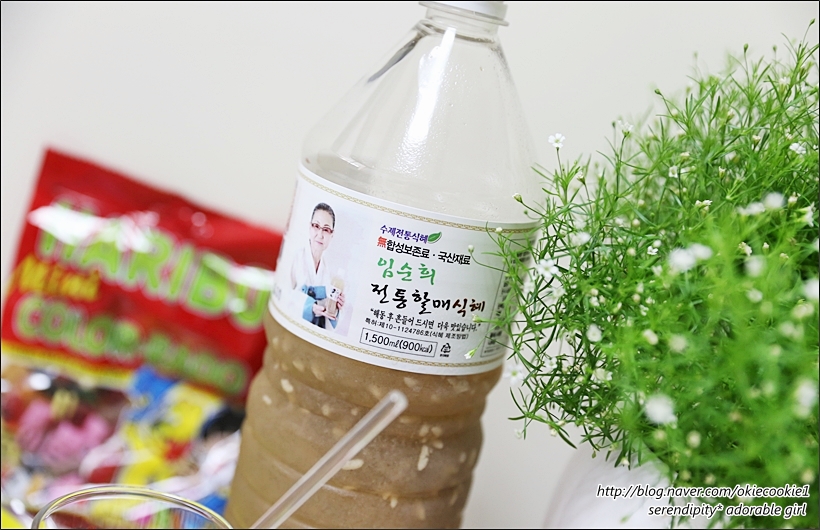 경상도한과,경상도강정 이미지