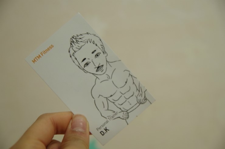 청주다이어트킹 이미지