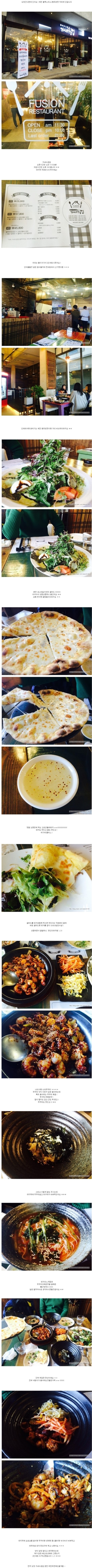 가내음악학원 이미지