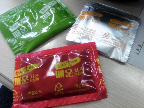 허니할인마트 이미지