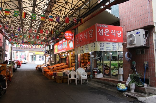 성은떡집 이미지