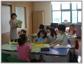 파로스교육 이미지