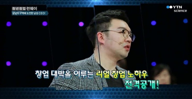 (주)이스토리 이미지