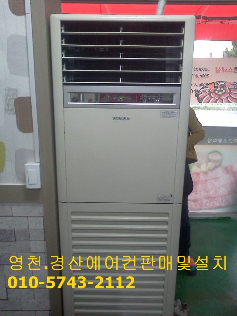 영천한우판매식당 이미지