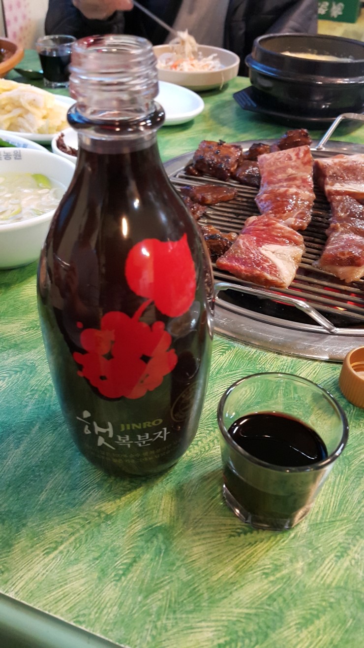 파주골이동갈비 이미지
