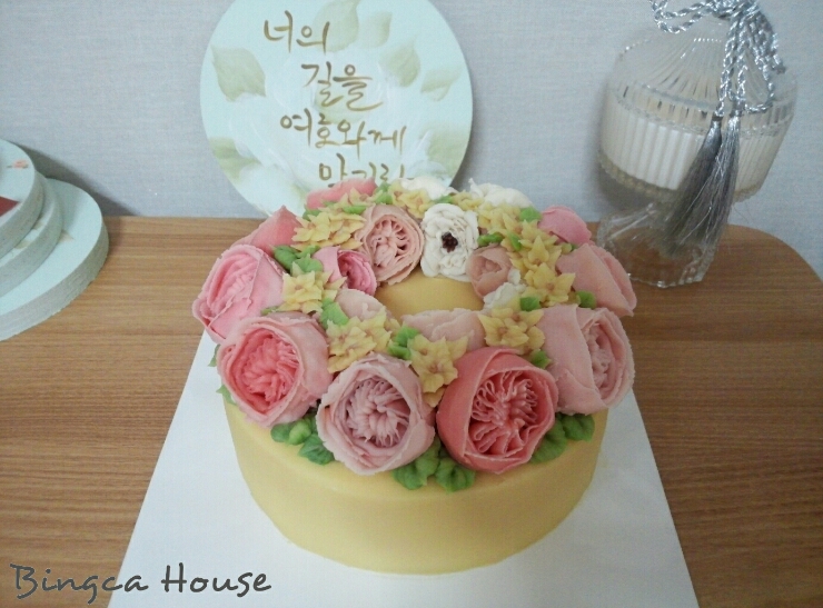 빙카하우스 이미지