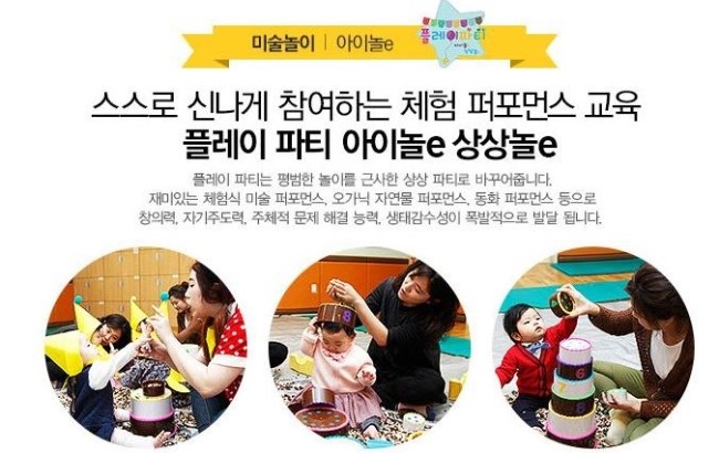 놀E 이미지