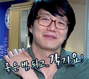 강화도레도레 이미지