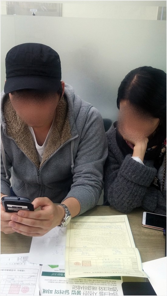 이루상사 이미지