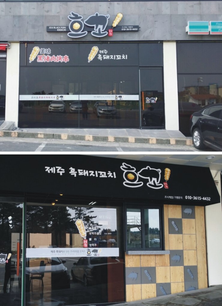 대일광고기획 이미지